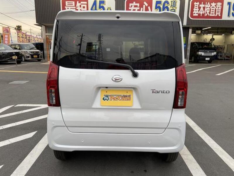 TANTO