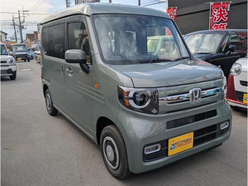 N-VAN