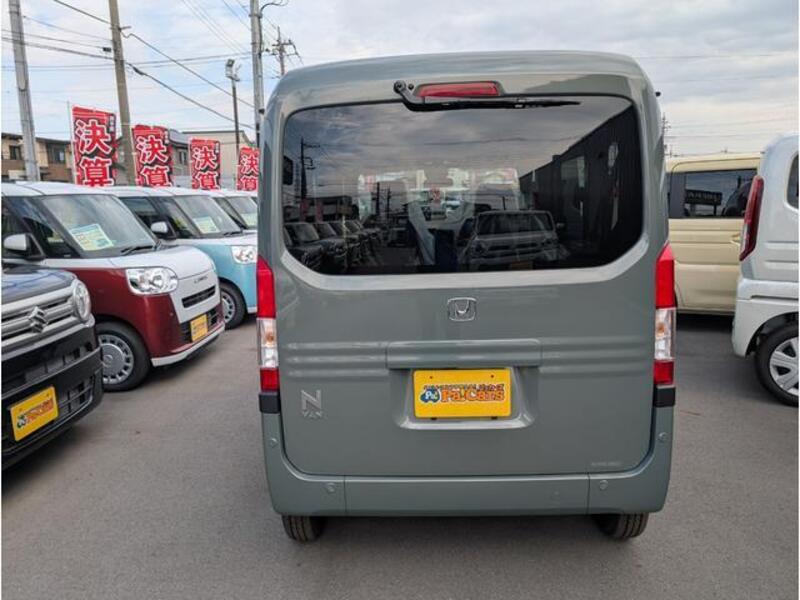 N-VAN