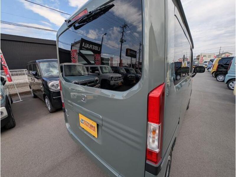 N-VAN