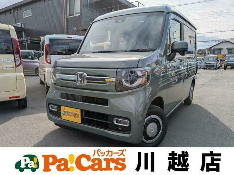 HONDA N-VAN