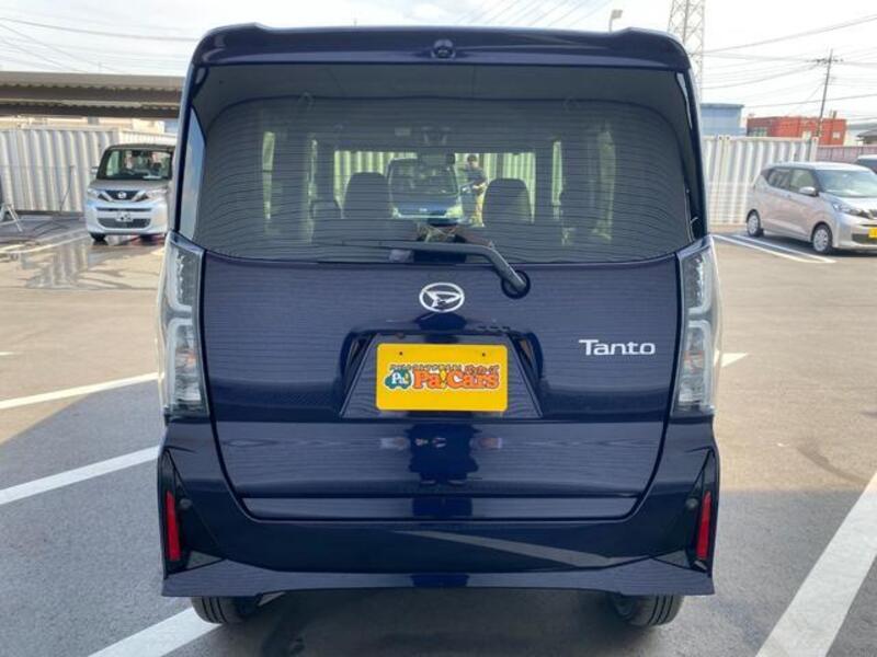 TANTO