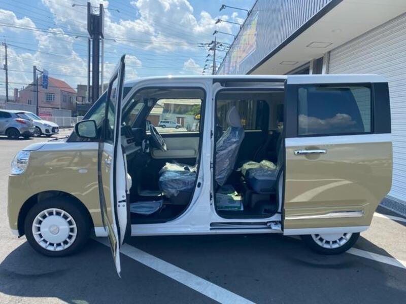MOVE CANBUS