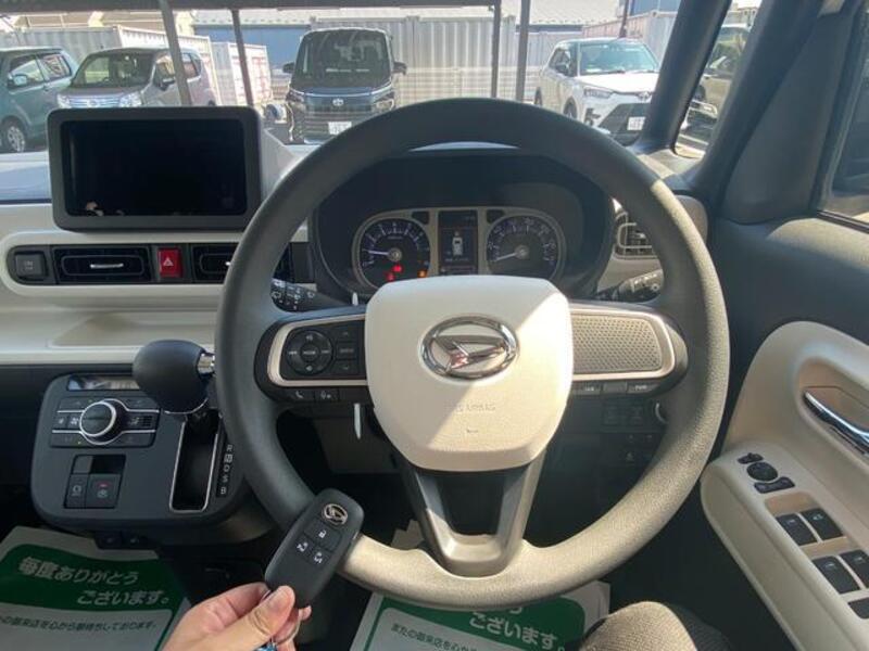 MOVE CANBUS