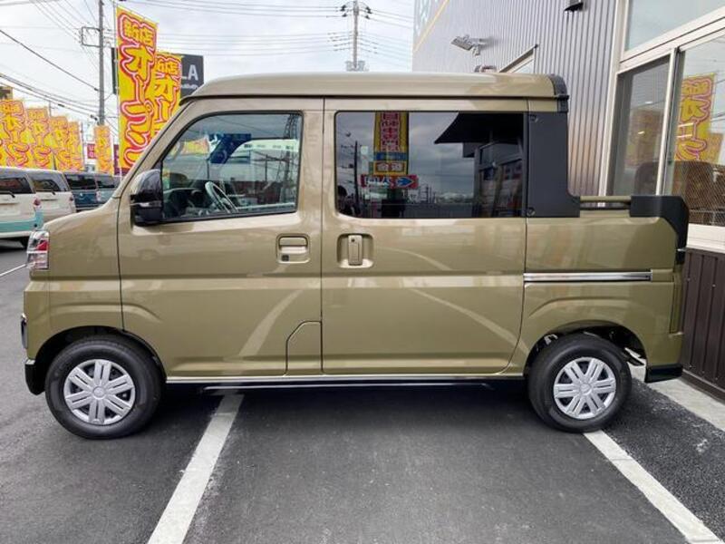 ATRAI