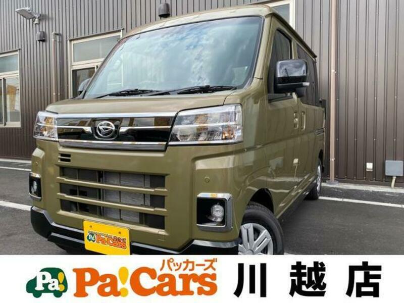DAIHATSU ATRAI