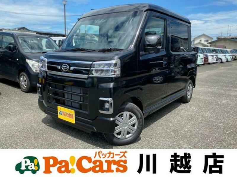 DAIHATSU ATRAI