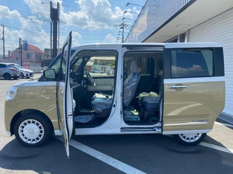 MOVE CANBUS
