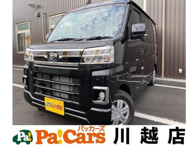 DAIHATSU ATRAI