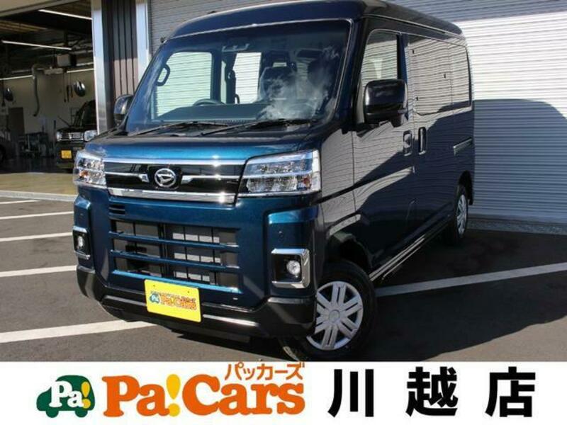 DAIHATSU ATRAI