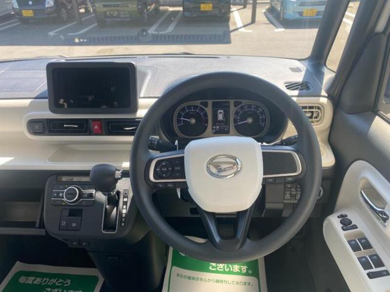 MOVE CANBUS