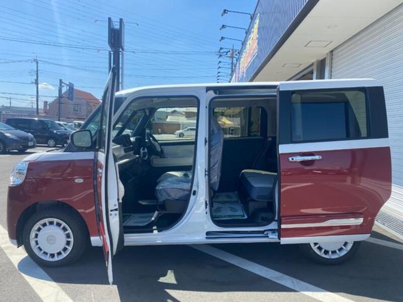 MOVE CANBUS