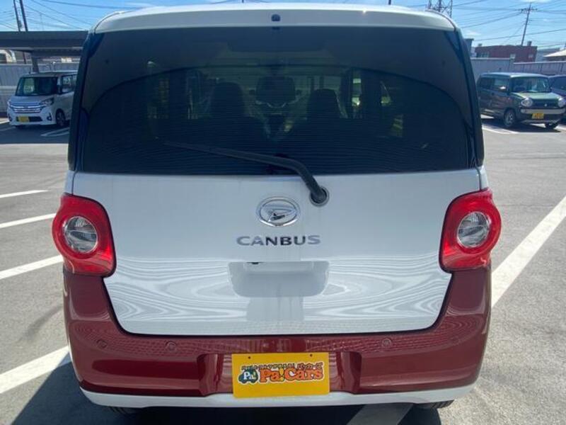 MOVE CANBUS