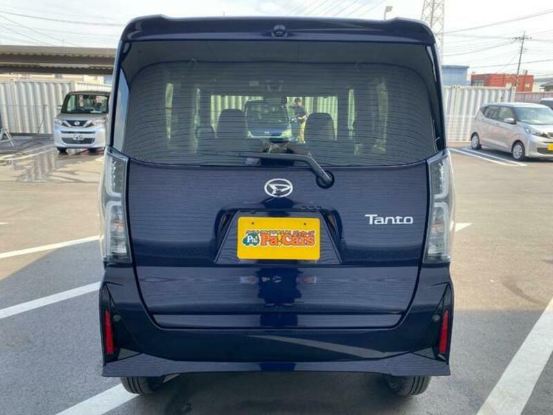 TANTO