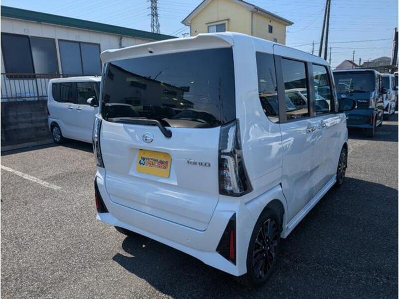 TANTO