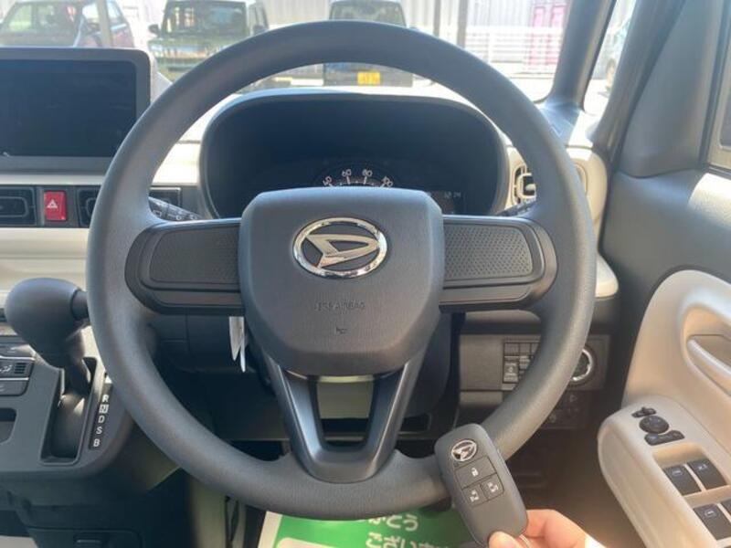 MOVE CANBUS