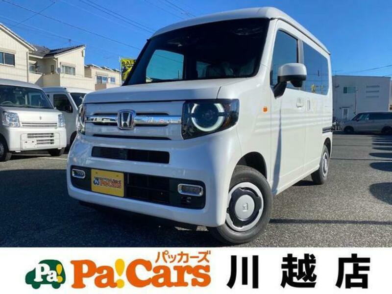 HONDA N-VAN