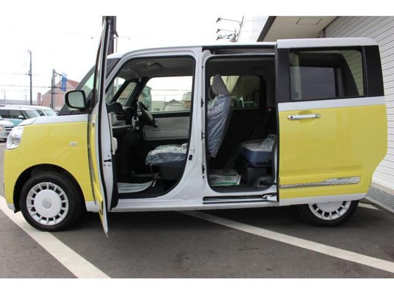 MOVE CANBUS