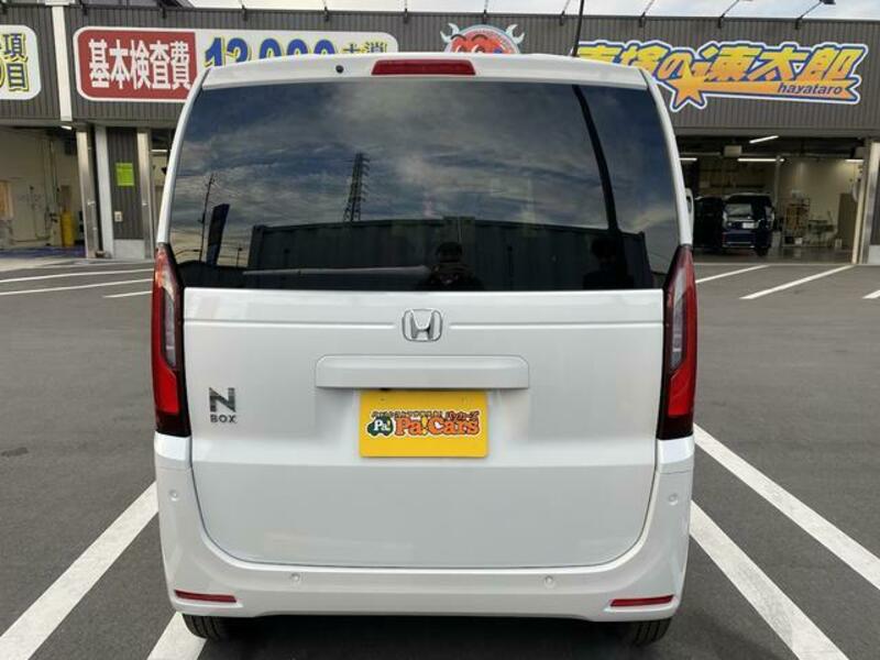 N BOX