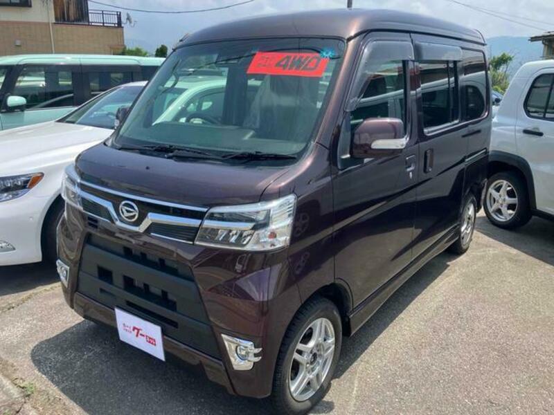 ATRAI WAGON
