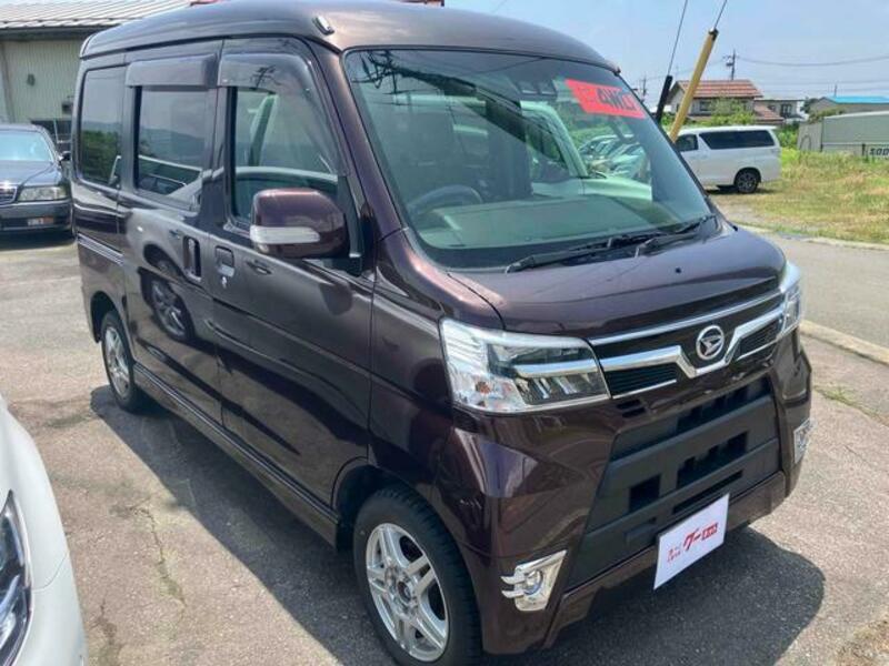 ATRAI WAGON