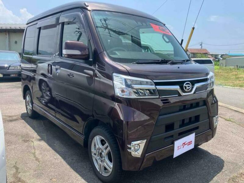 ATRAI WAGON
