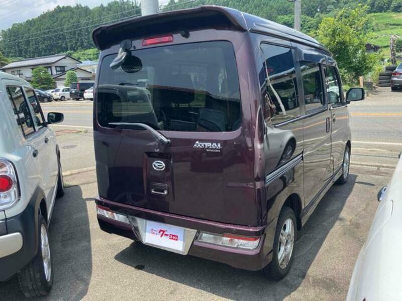 ATRAI WAGON