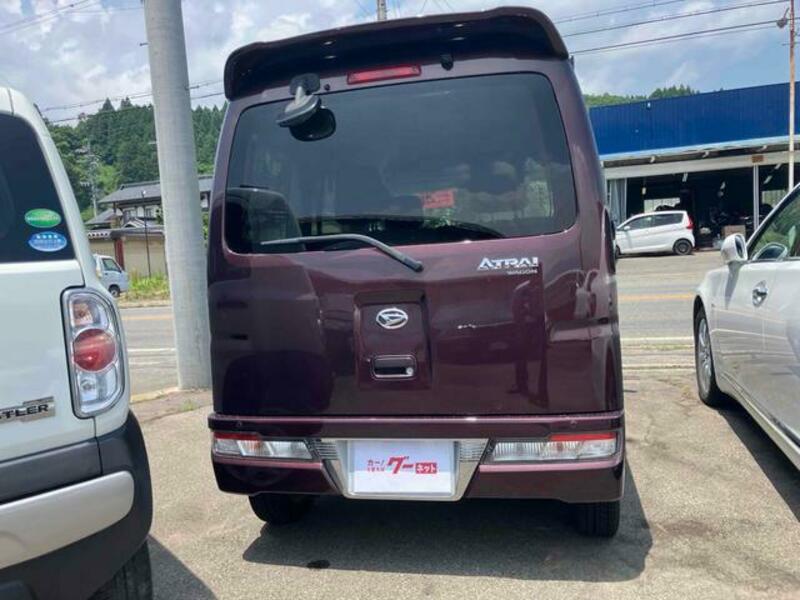 ATRAI WAGON