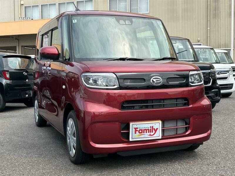 TANTO