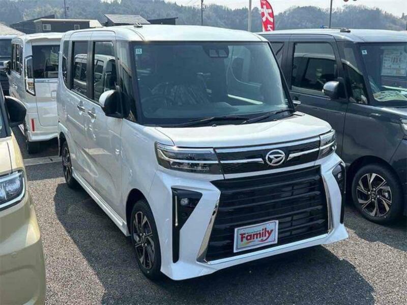 TANTO