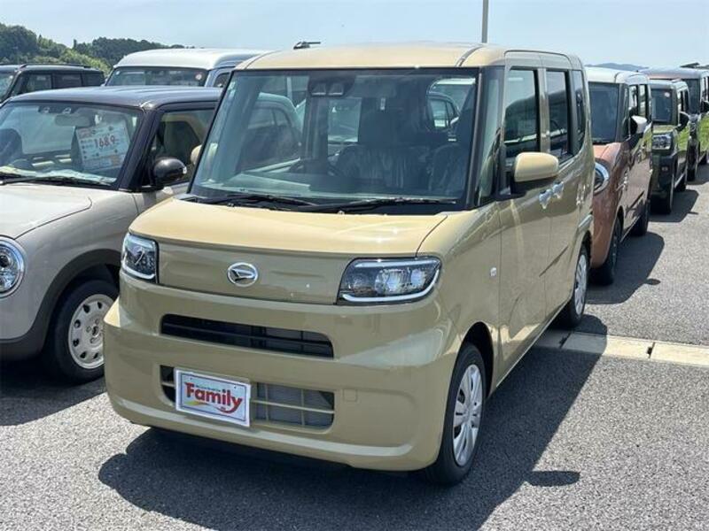 TANTO