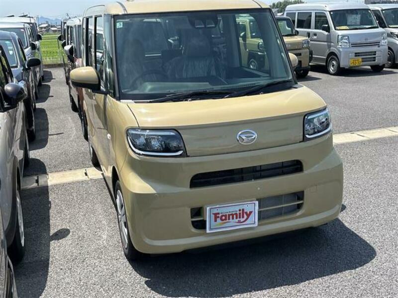 TANTO