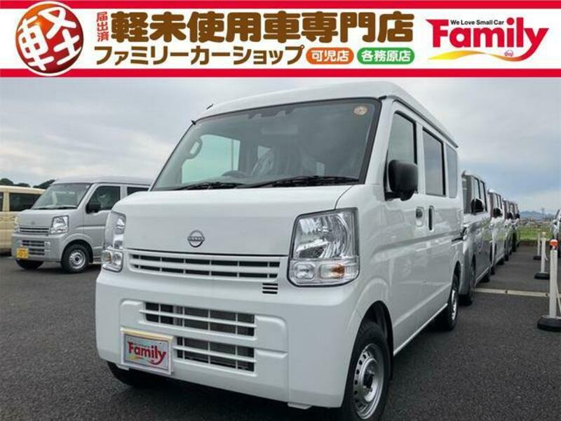 NISSAN CLIPPER VAN