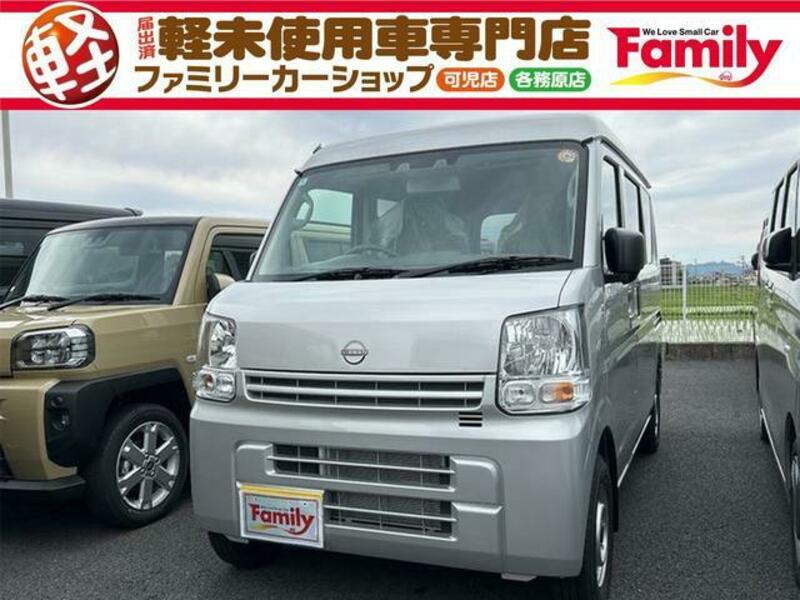 NISSAN CLIPPER VAN