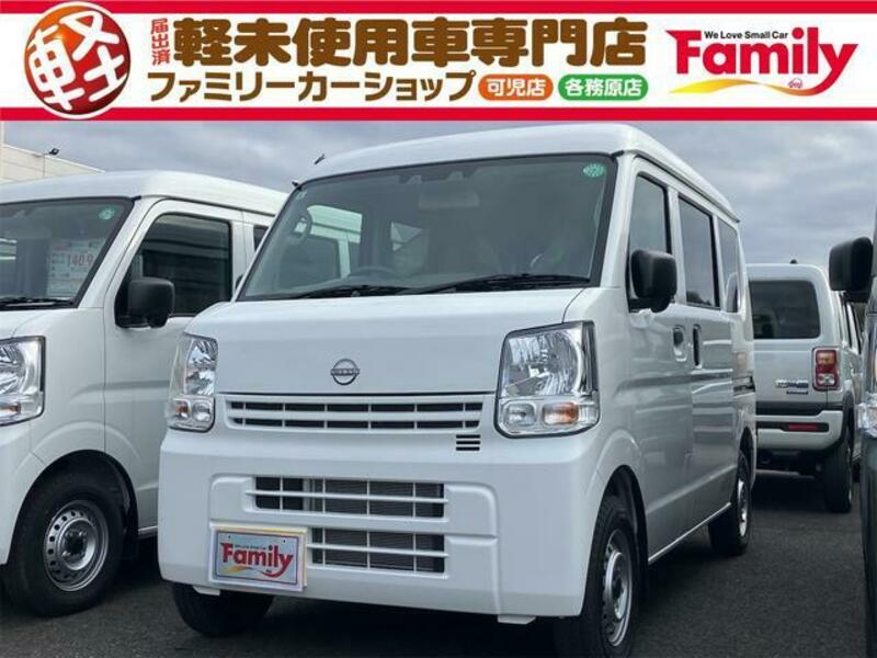 NISSAN CLIPPER VAN