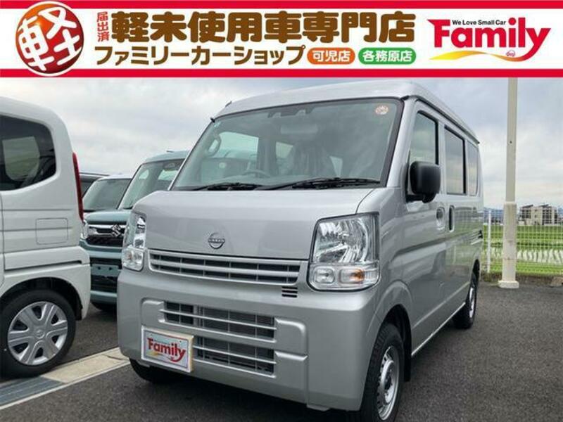 NISSAN CLIPPER VAN