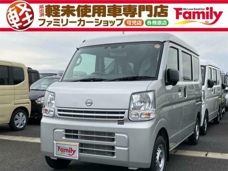 NISSAN CLIPPER VAN