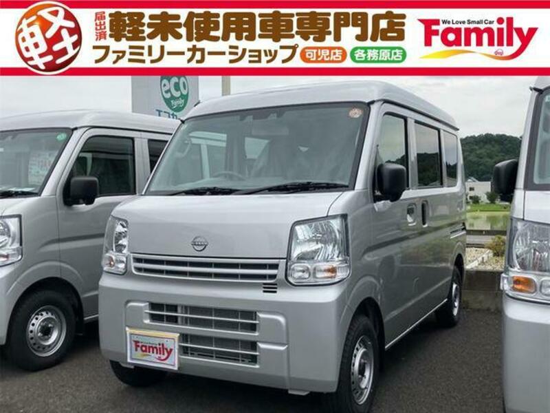 NISSAN CLIPPER VAN
