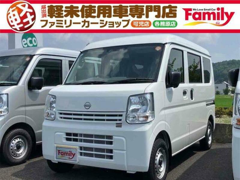 NISSAN CLIPPER VAN
