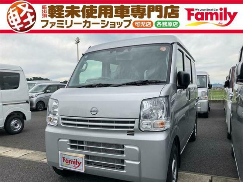 NISSAN CLIPPER VAN