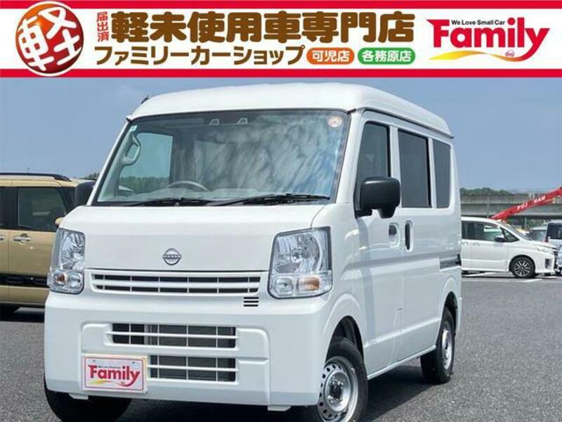 NISSAN CLIPPER VAN