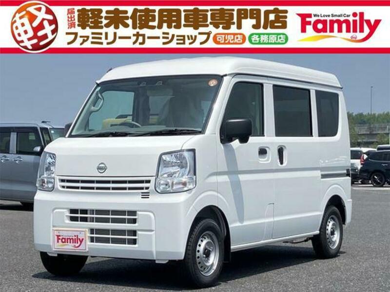 NISSAN CLIPPER VAN