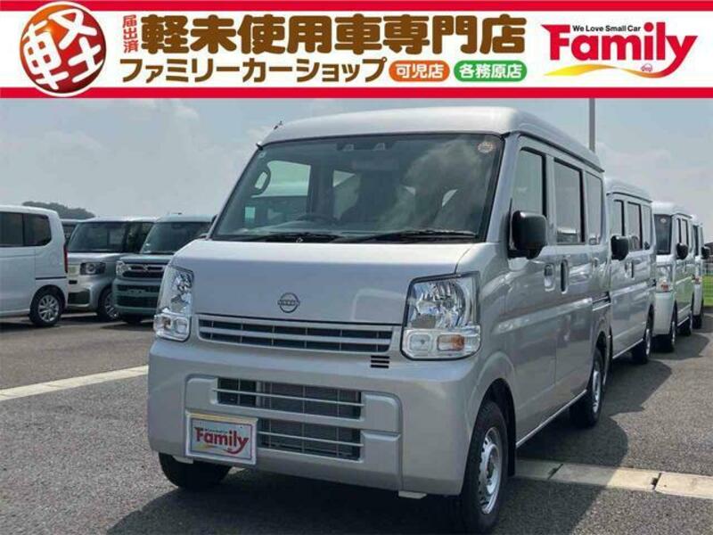NISSAN CLIPPER VAN
