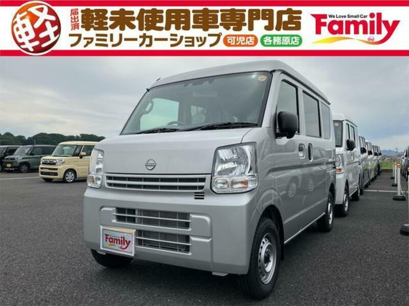NISSAN CLIPPER VAN