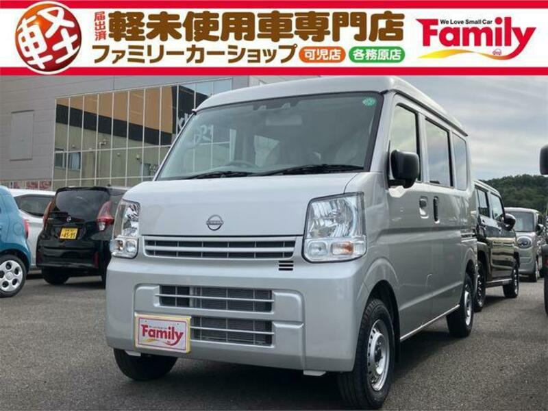 NISSAN CLIPPER VAN