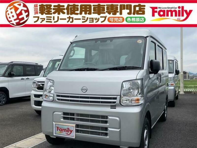 NISSAN CLIPPER VAN