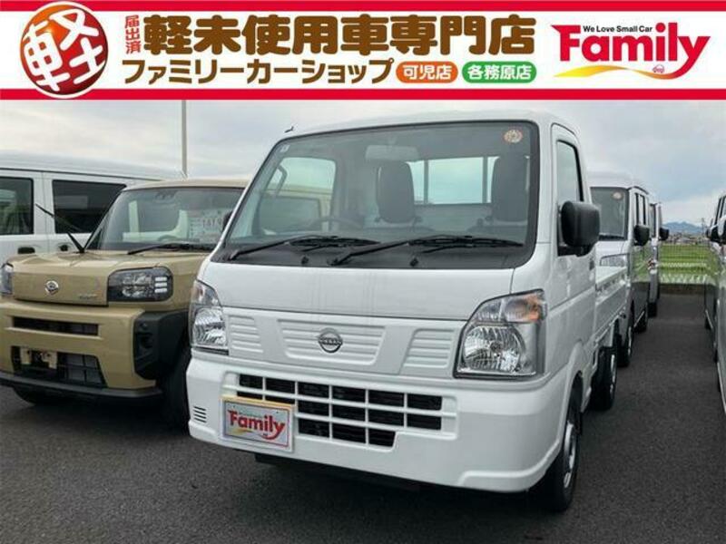 NISSAN CLIPPER TRUCK