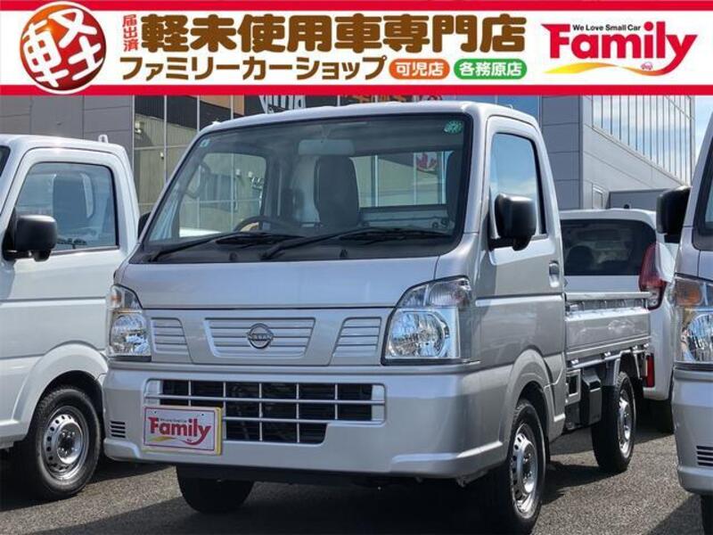 NISSAN CLIPPER TRUCK