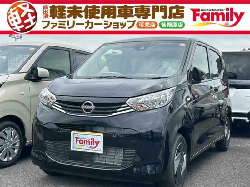 NISSAN DAYZ