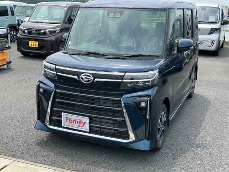 TANTO